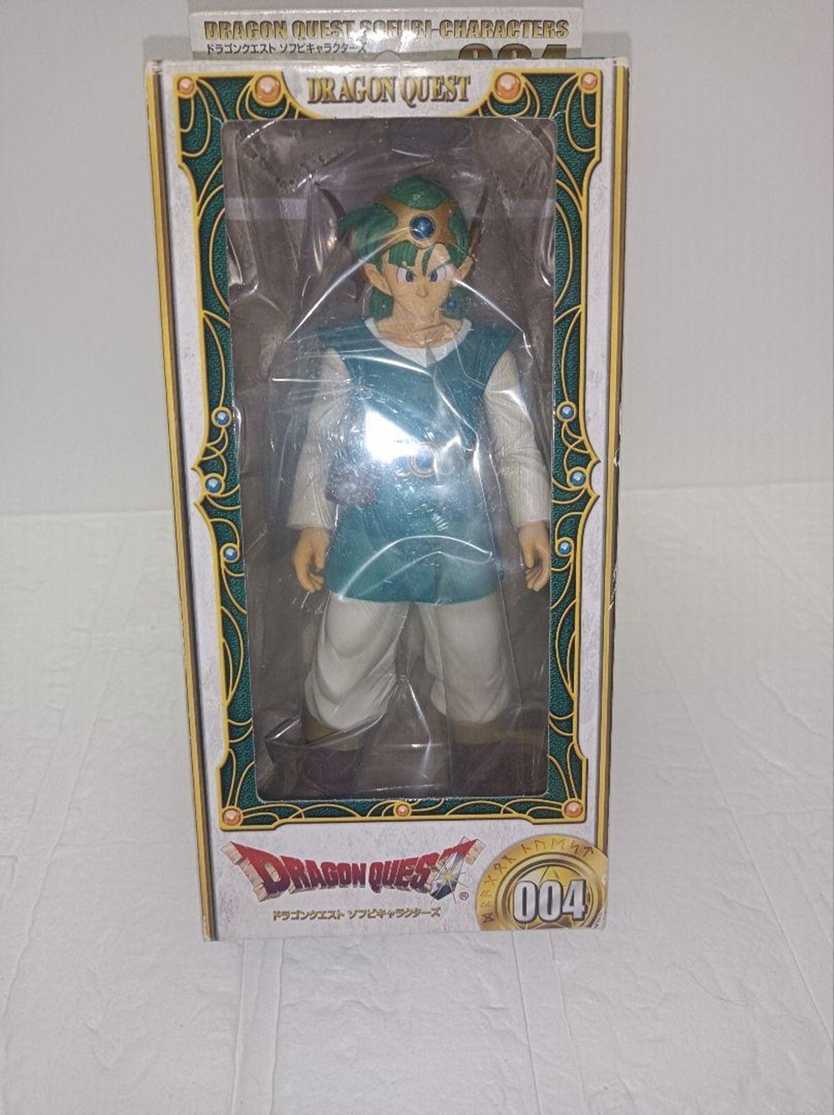 Dragon Quest Soft Vinyl Characters 004 Dragon Quest 4 Figure