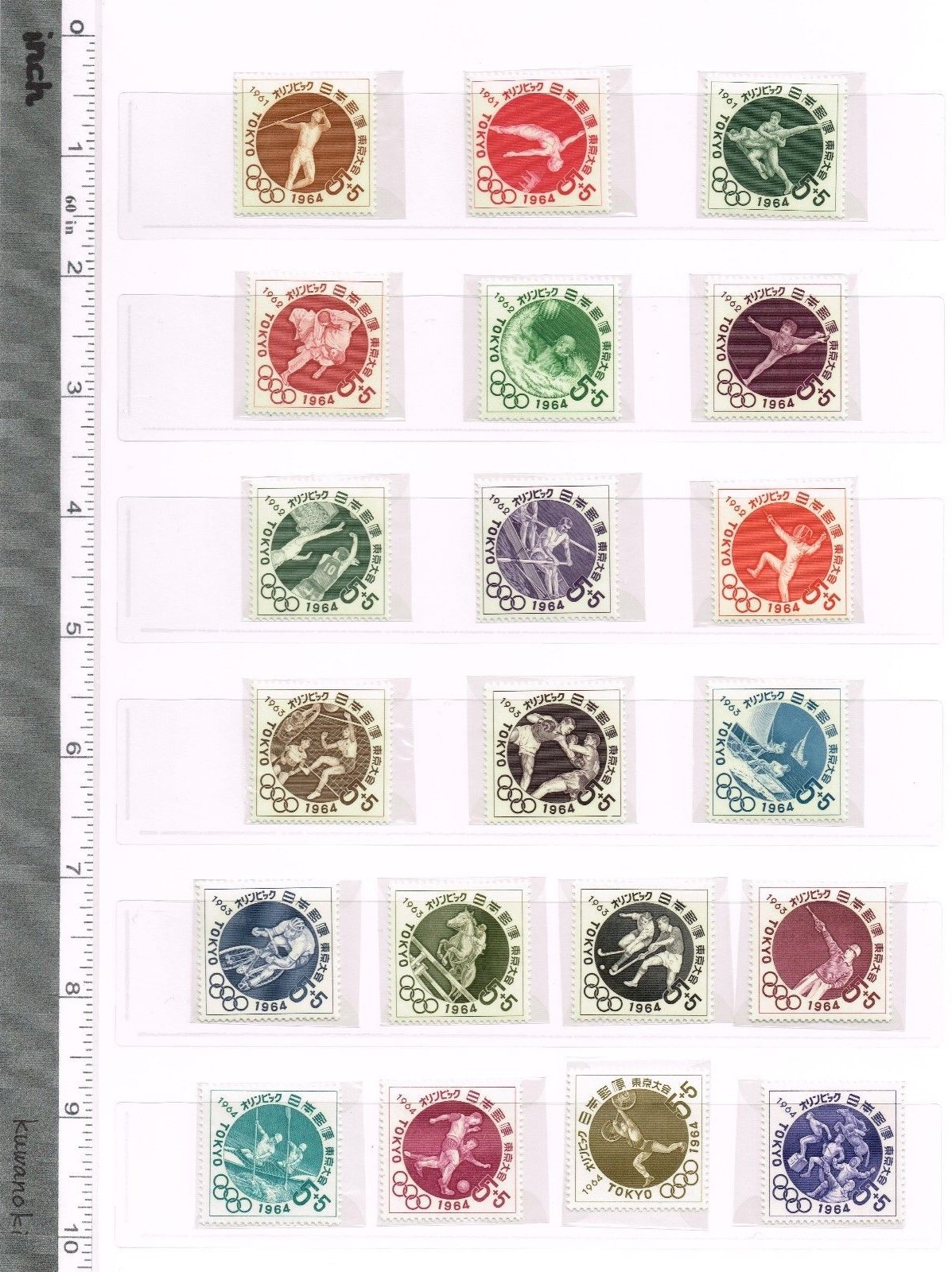 Tokyo Olympic 1964, Perfect Stamp Set, 