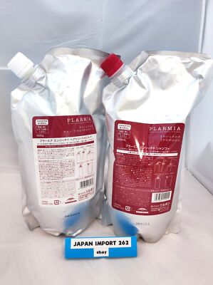 Milbon Plamia Enriched Shampoo 1000mL + Treatment F 1000g Refill Set
