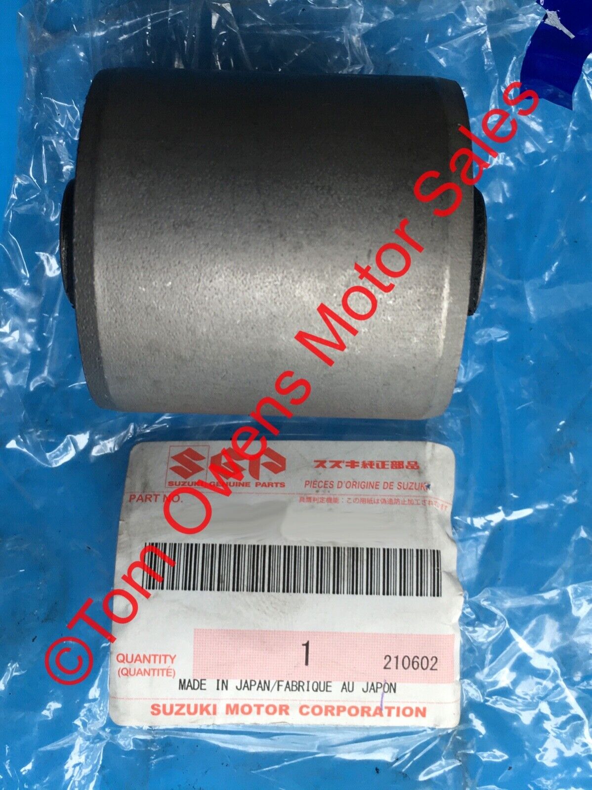 Front Axle Bushing 4WD | Tracker Sidekick Vitara X90 Front Axle Bushing 4WD | Tracker Sidekick Vitara X90