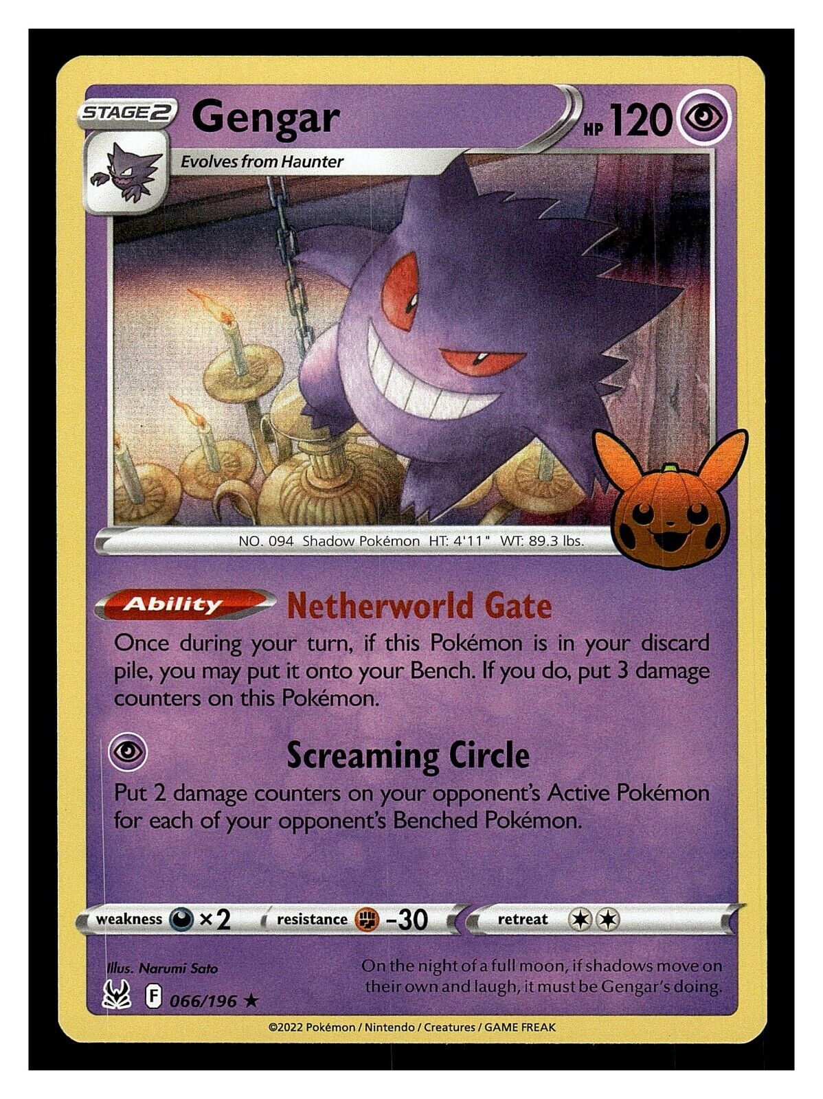 Pokemon Gengar 066/196 2023 Trick or Trade Halloween Trick Pokemon Gengar 066/196 2023 Trick or Trade Halloween Trick