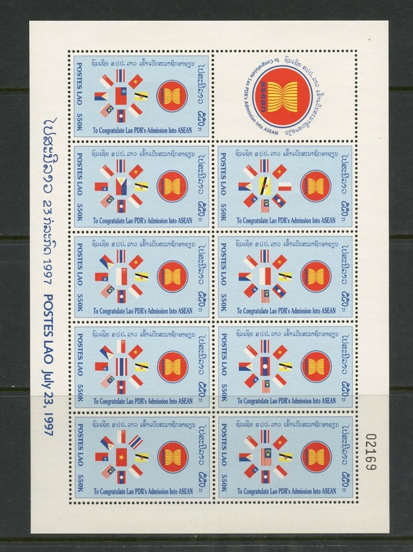 E414 Laos 1997 Asean, Flags Feuille Mnh