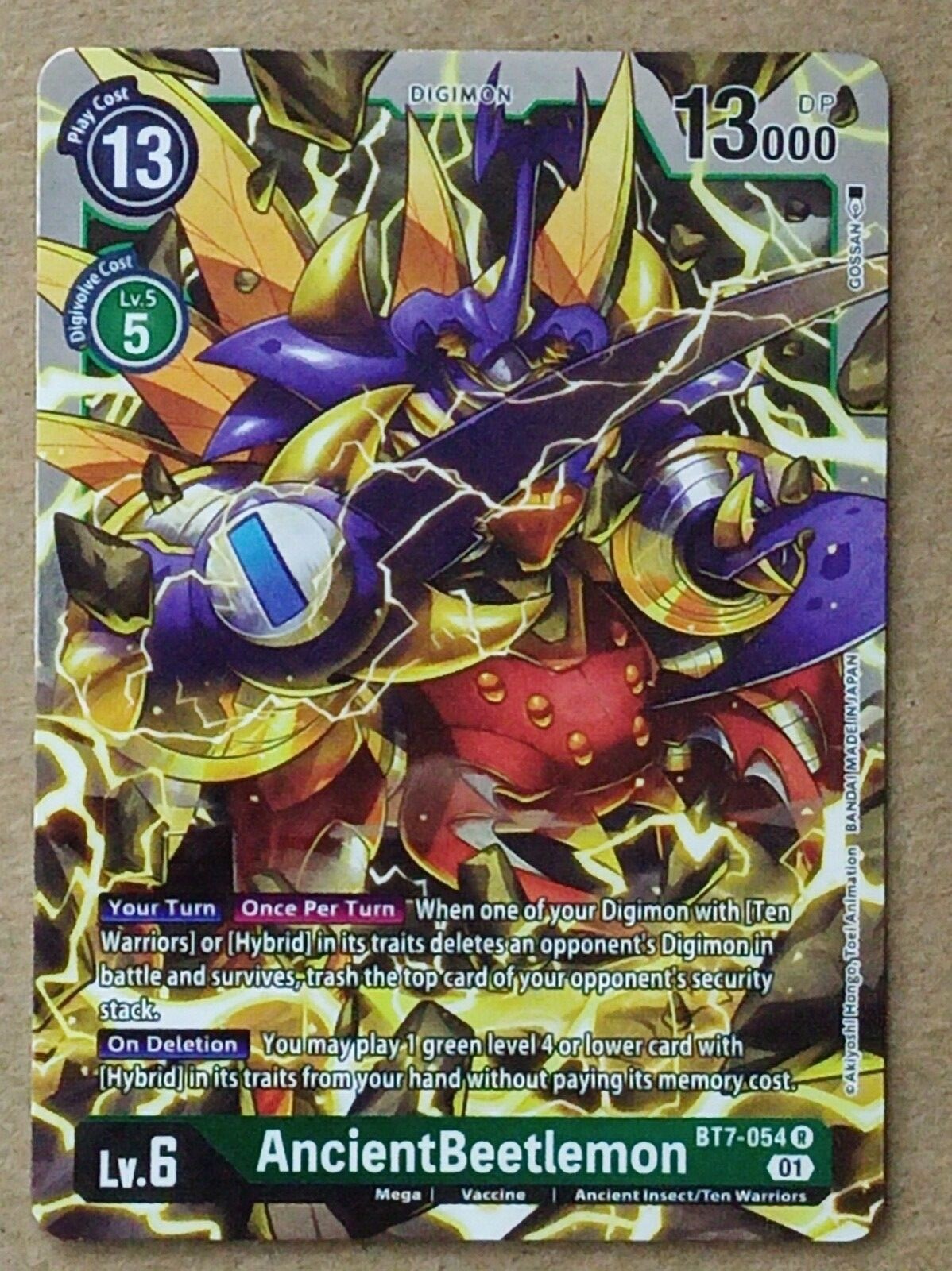 Digimon Card - AncientBeetlemon BT7-054 - Rare - Next