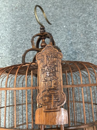 Oriental Birdcage Vintage Bamboo