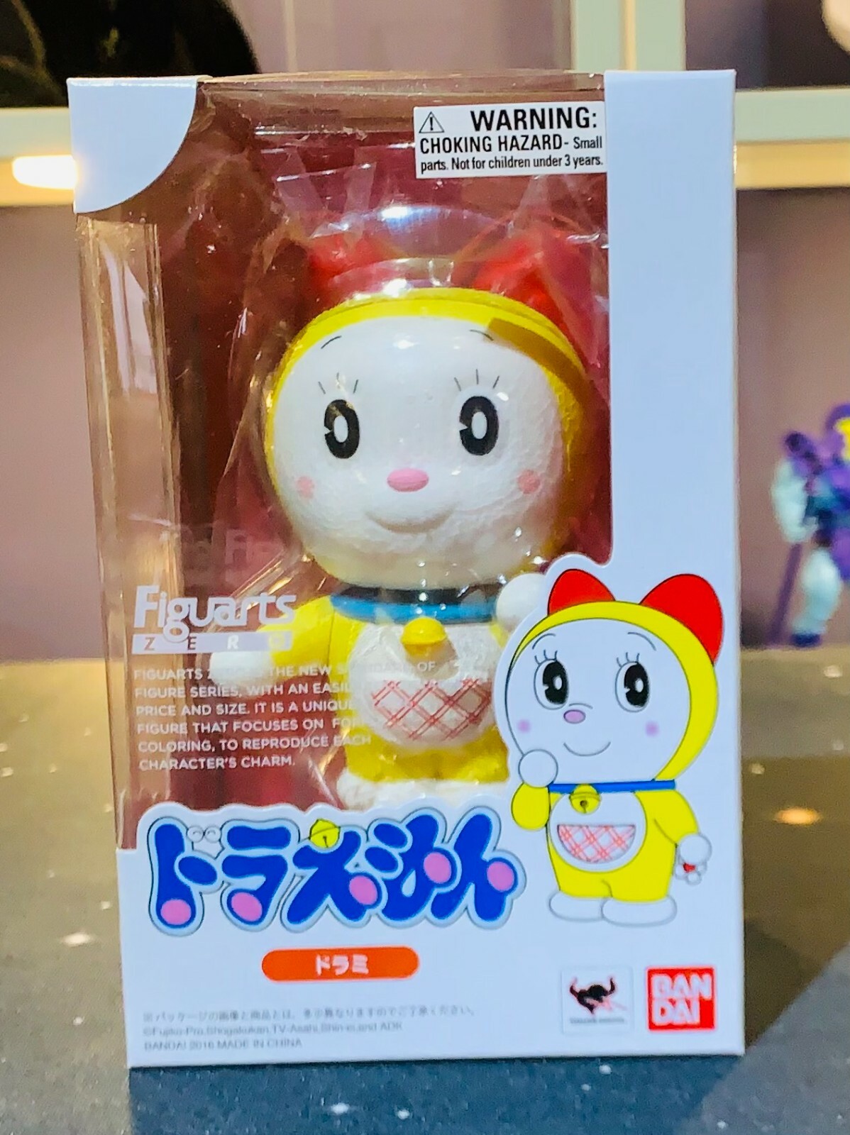 dorami★ Bandai Tamashii Figuarts Zero Doraemon Dorami Figurine - New in