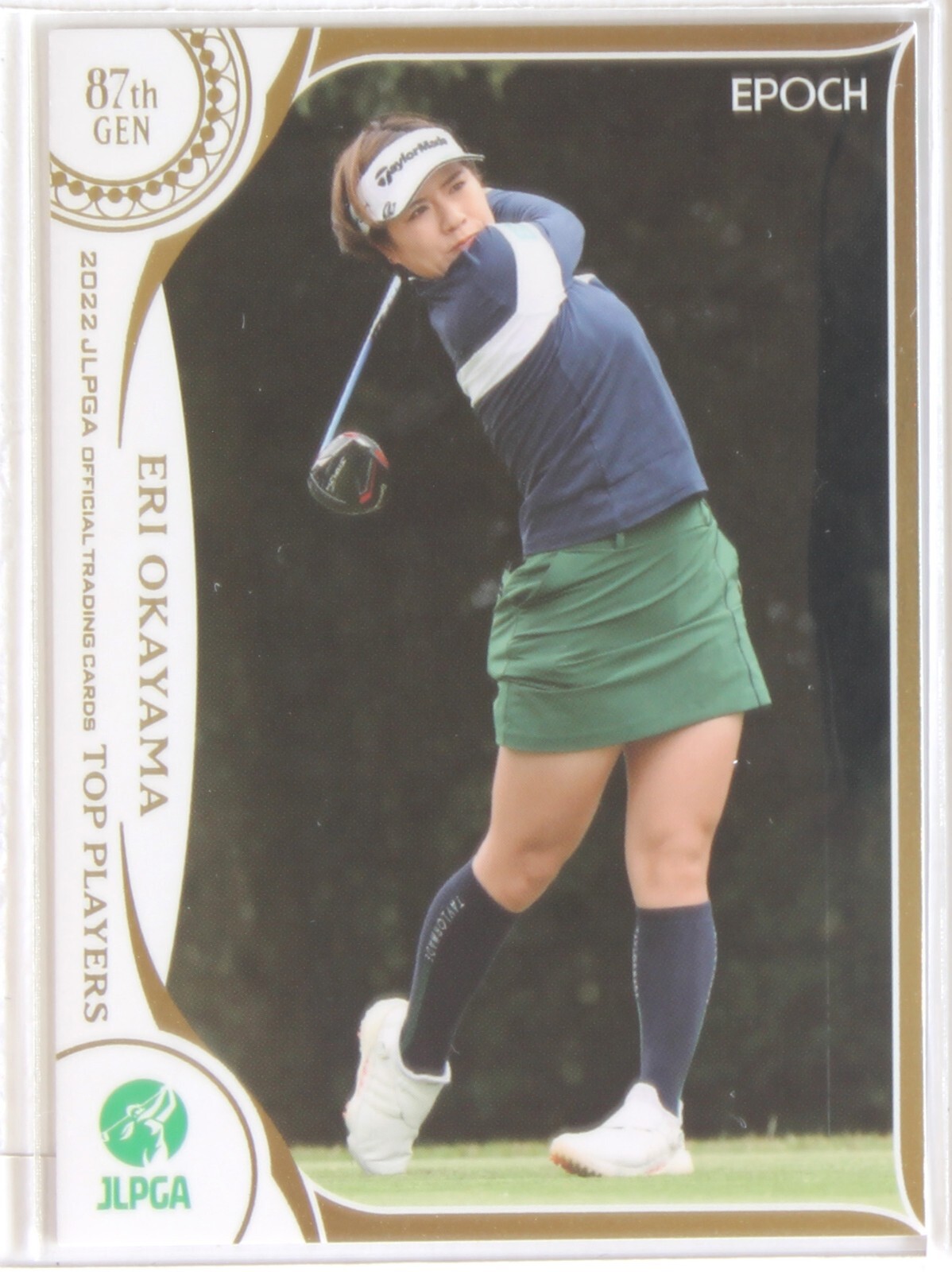 大出瑞月　30枚限定　EPOCH 2022 JLPGA TOP PLAYERS EPOCH2022JLPGAOFFICIALTRADINGCARDSTOPPLAYERS | エポック社