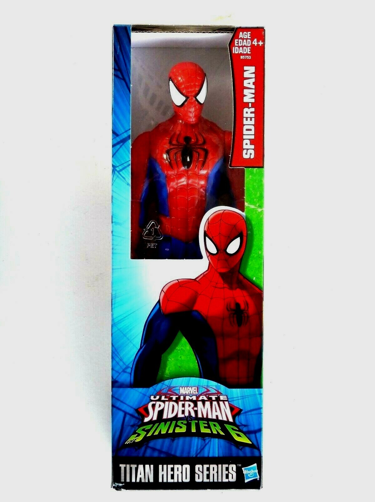 Spider-Man (Marvel Figure)(Titan Hero Series)(2015)(Hasbro) | eBay