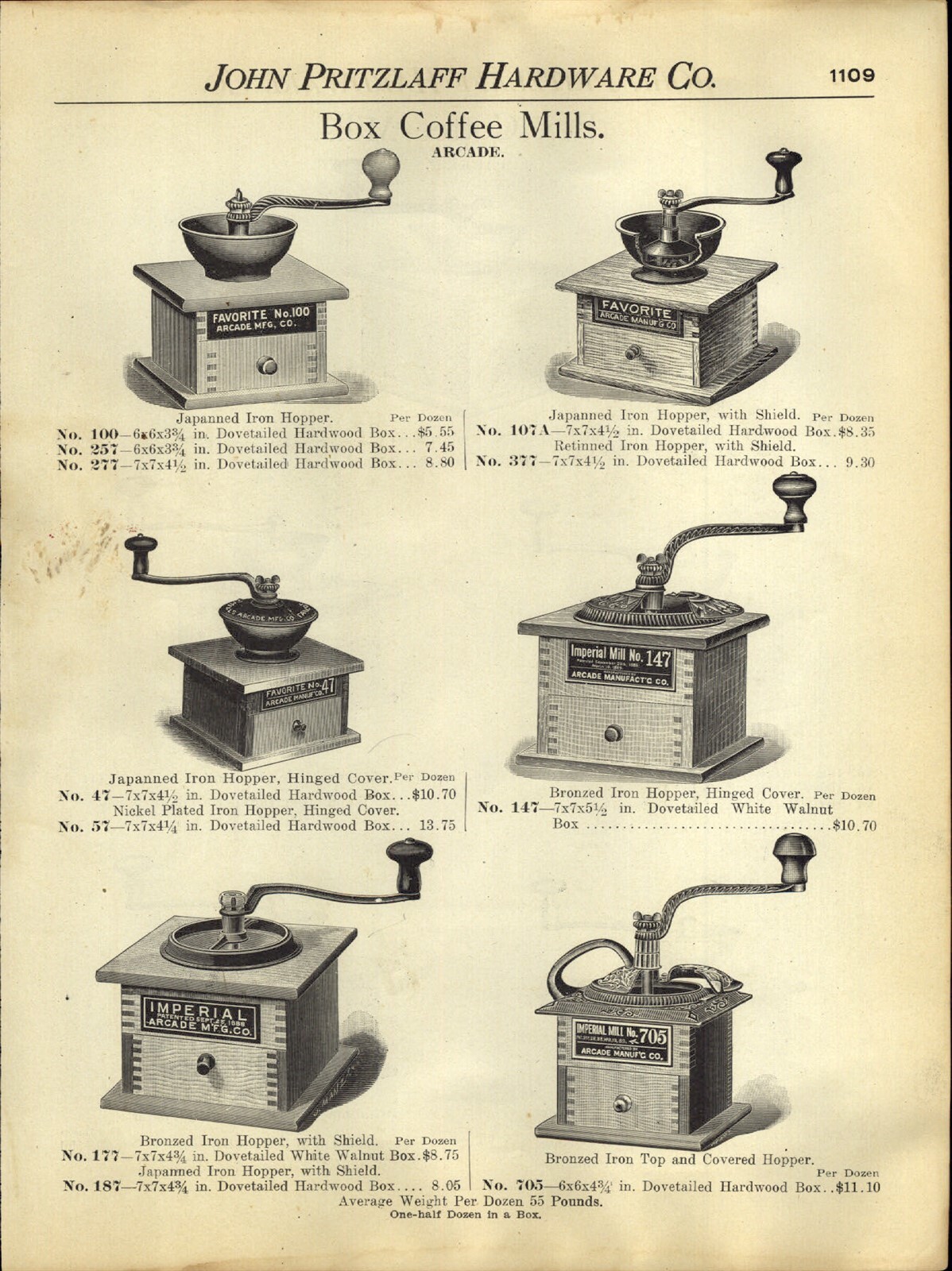 コーヒー LOCKFIELD EQUIPMENT Coffee mill LFE Coffee mill | LOCKFIELD EQUIPMENT