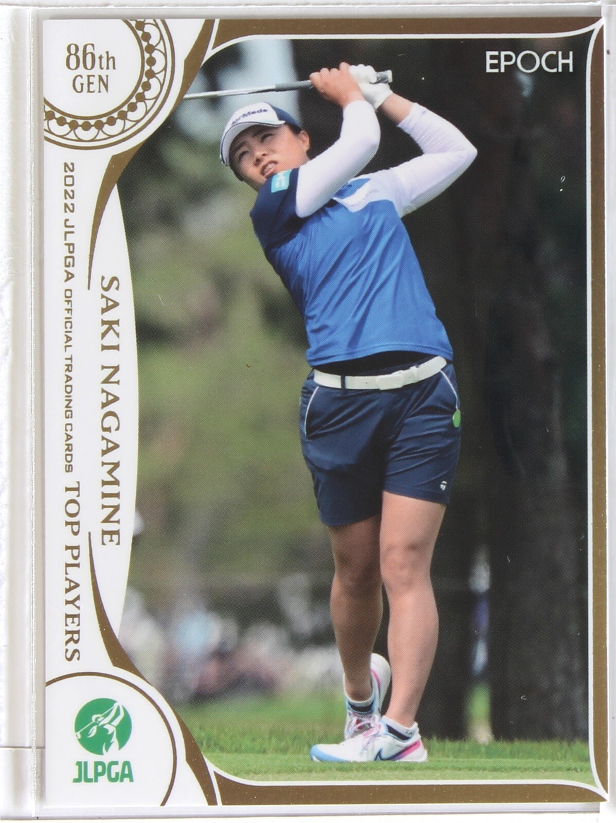 EPOCH JLPGA 2022 TOP PLAYERS Box Japan Ladies Professional