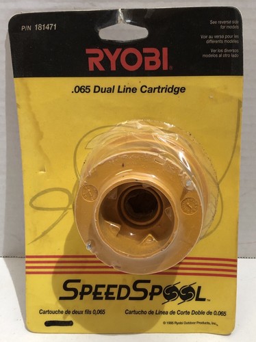 1995 New