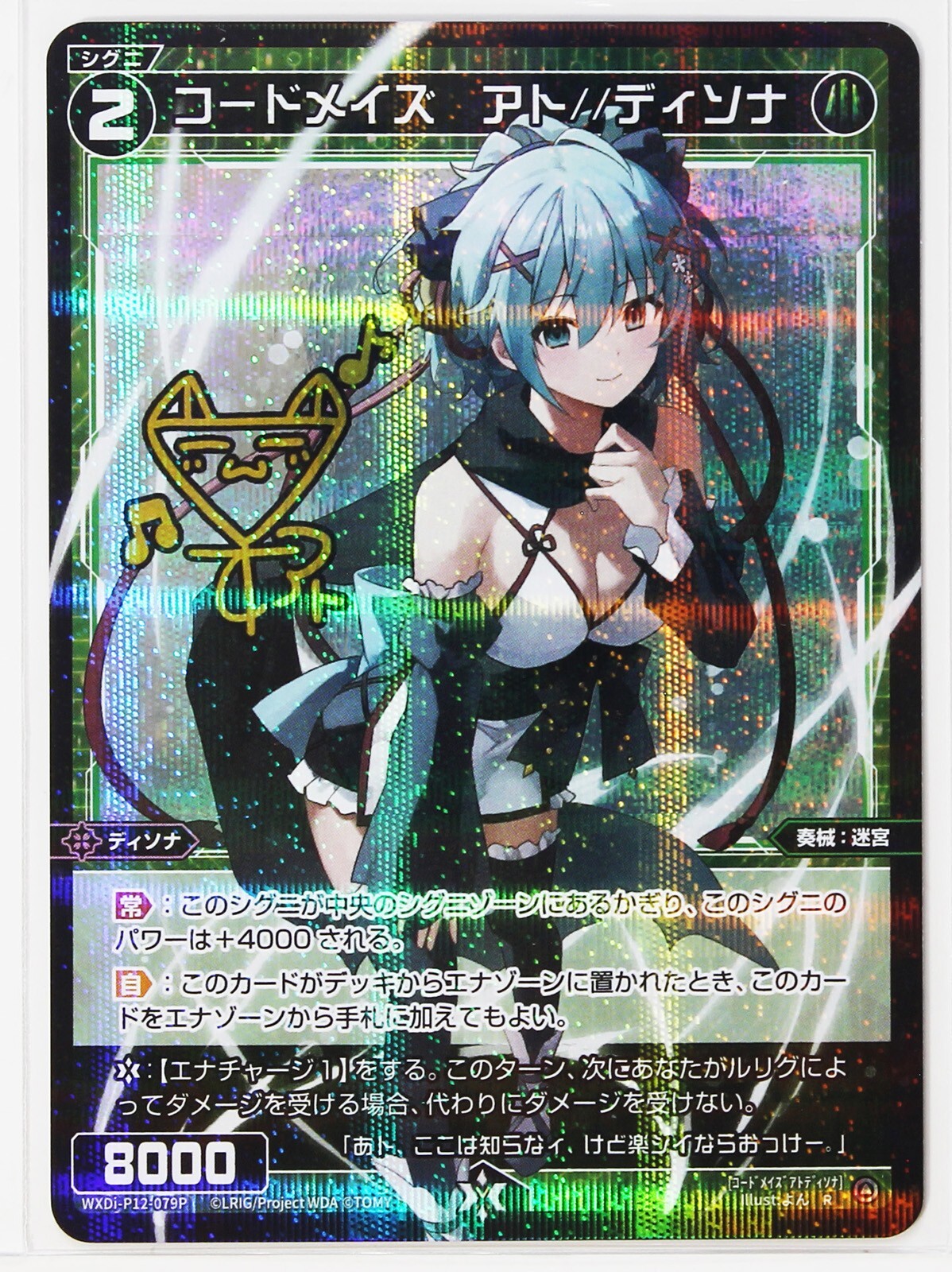 大人気アイテム $_57.JPG?set_id=880000500F その他