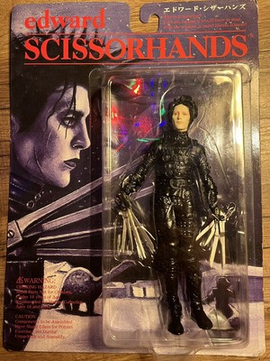 Edward Scissorhands Figure 1999 Hobby Base Yellow Submarine Sealed Vintage Rare