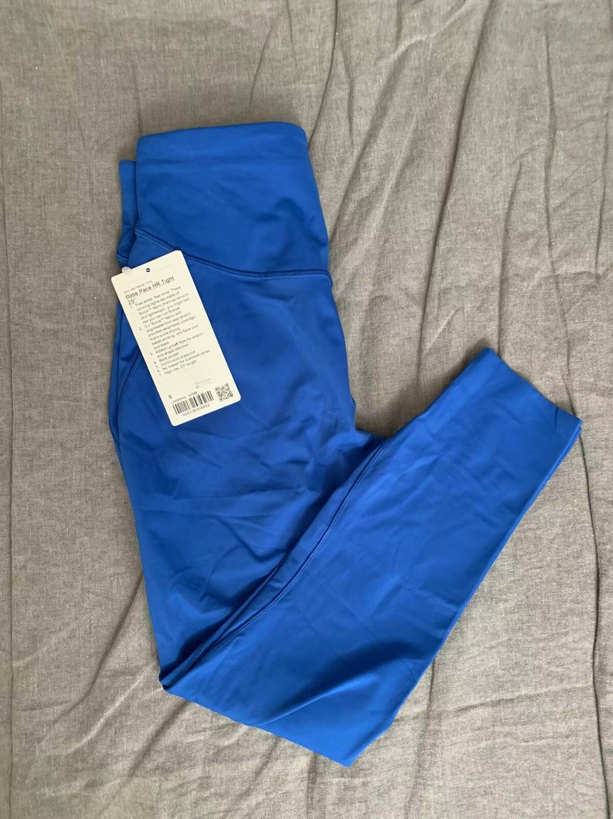 lululemon　Base Pace High-Rise Tight 25\" Lululemon Base Pace High-Rise Reflective Tight 25