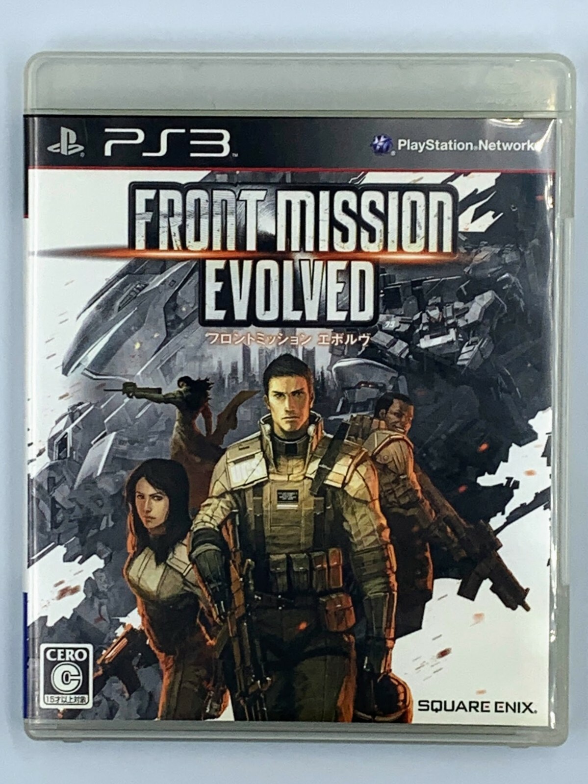 Amazon.co.jp: FRONT MISSION EVOLVED PLAY ARTS改 vol.2