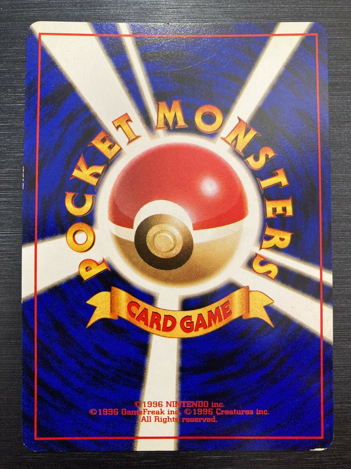 Dragonite ANA Promo Japanese Pokemon Card | eBay