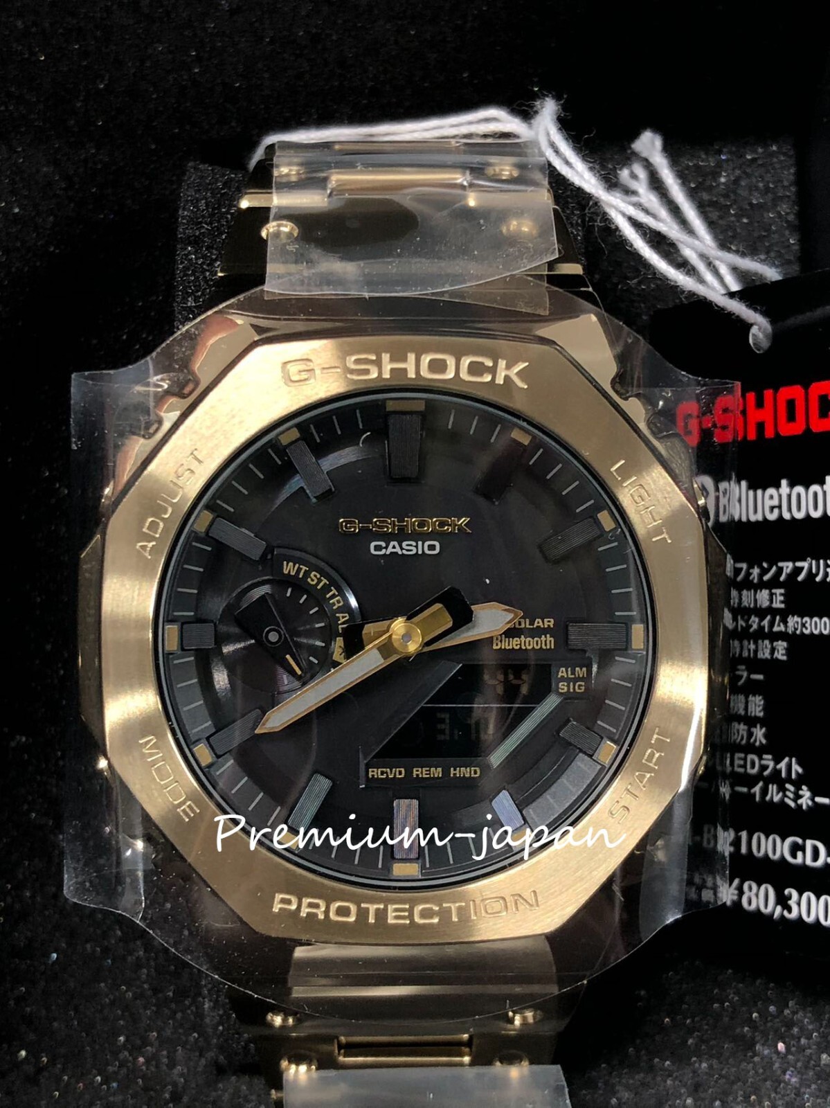 Pre-owned Casio G-shock Gm-b2100gd-9ajf Gold Wristwatch Bluetooth Japan Imported