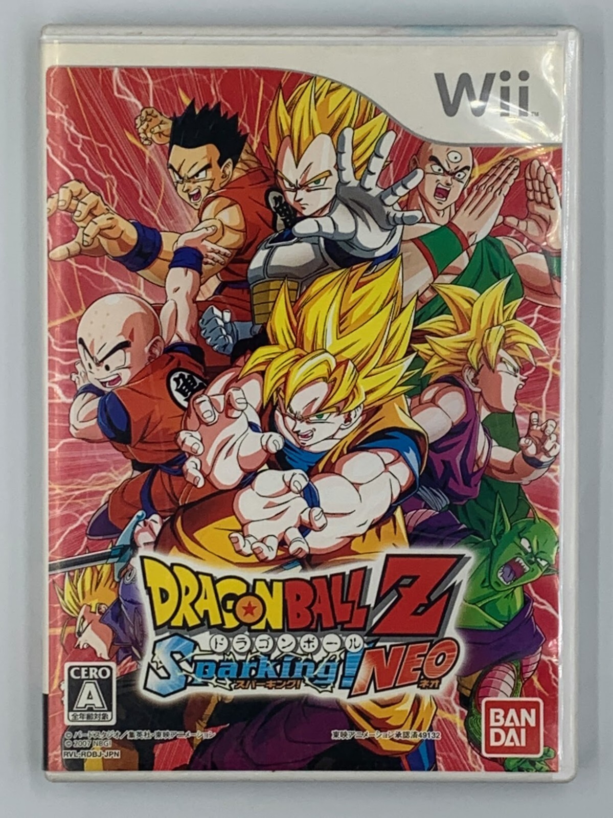 REGION LOCKED】Dragon Ball Z Sparking! NEO Nintendo Wii REGION LOCKED】Dragon Ball Z Sparking! NEO Nintendo Wii