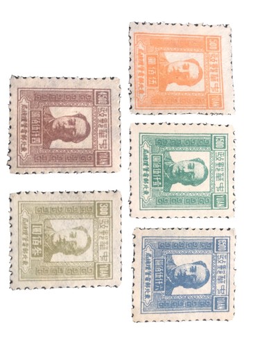 ◆MAO◆ 1950 NORTHEAST CHINA Reprint Sc#1L151 MNH NG VF MAO FLAG. | eBay