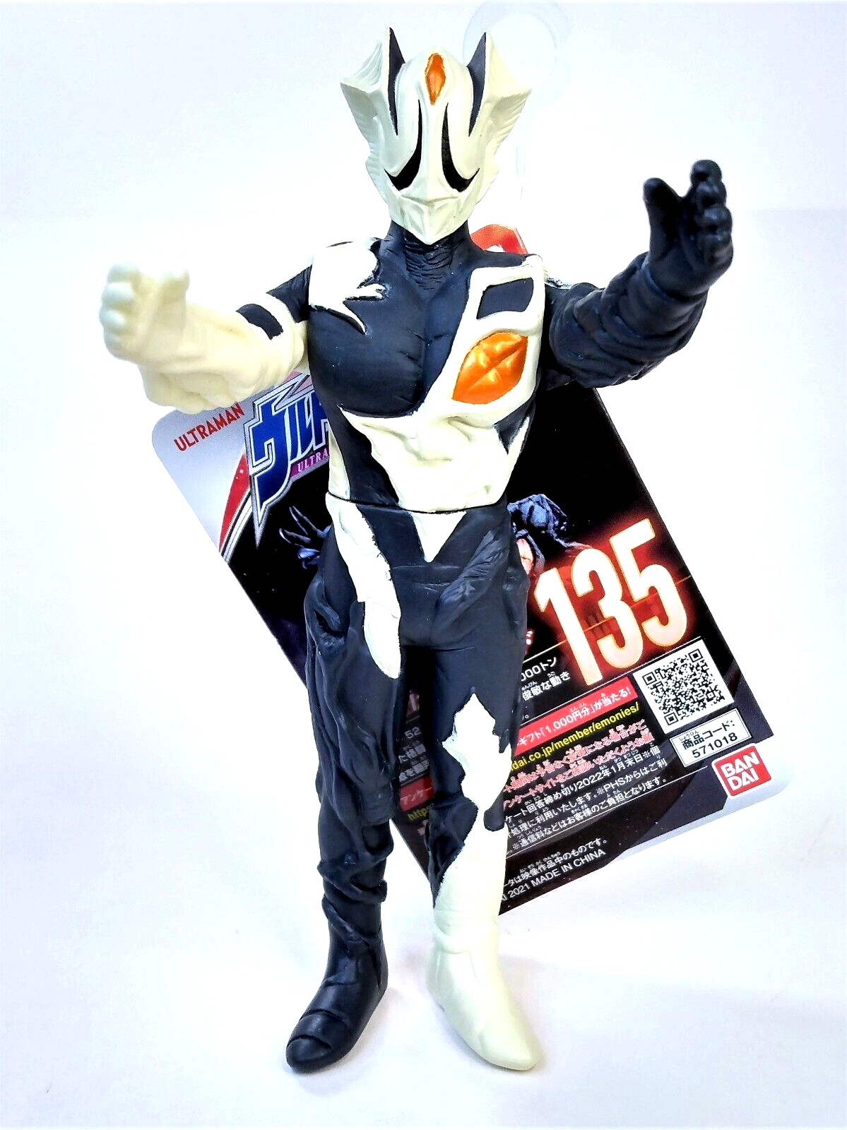 $_57.PNG?set_id=880000500F $_57.PNG?set_id=880000500F