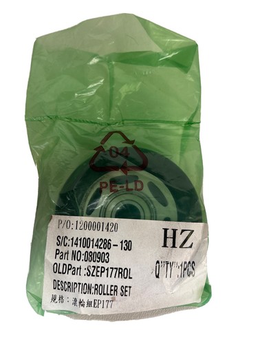 Roller Wheel 080903