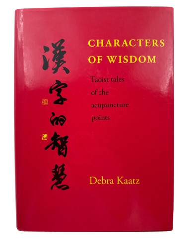 洋書 Dear Barefoot: Taoist Wisdom 洋書 Dear Barefoot: Taoist Wisdom 洋書 Dear Barefoot: Taoist