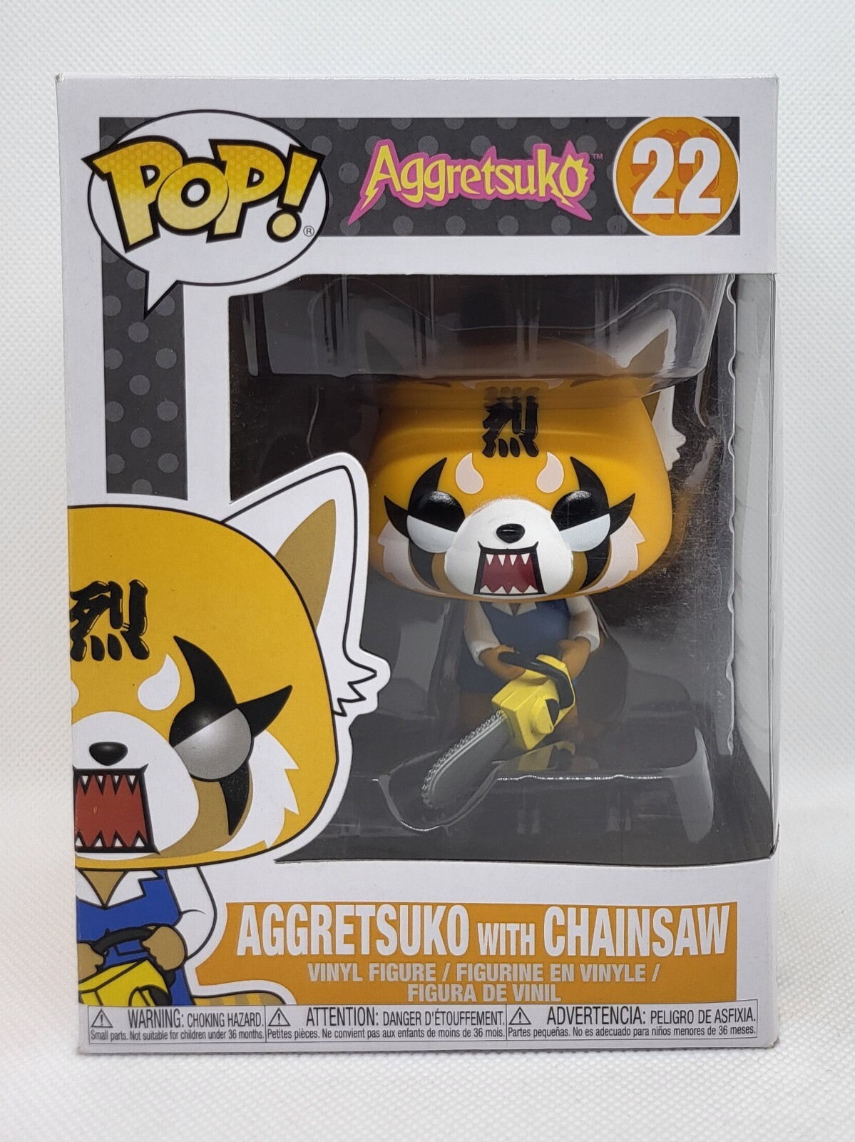 【完売品】FUNKO POP スパムカン　　SPAM Funko POP! Foodies Spam スパム | アメリカントイと雑貨のRPM