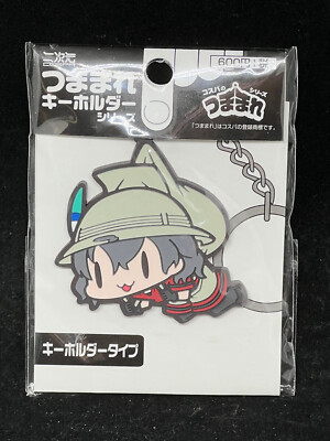Kemono Friends Kaban-chan Cospa Pinched Keychain