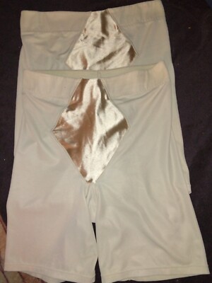 2pc Maidenform Shapewear Easy Up Thigh Trimmer No.2355. Kohl's $24.22 Each Now