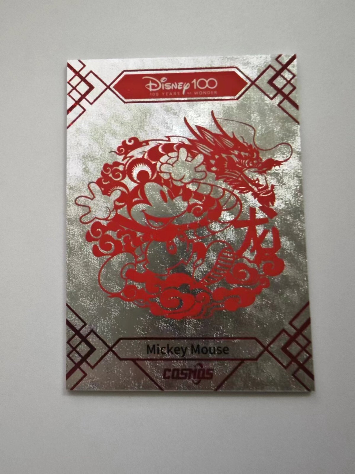 kakawow disney cosmos paper cut まとめ売り disney100 kakawow cosmos paper cut まとめ売り