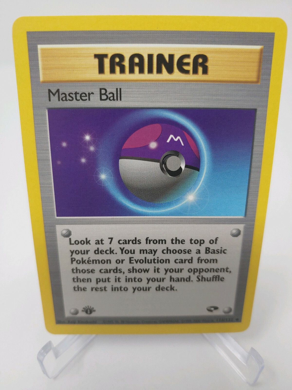 【PSA10】タッツー マスターボール 116/165 Masterball 状態A-〕タッツー(マスターボールミラー)【C】{116/165}