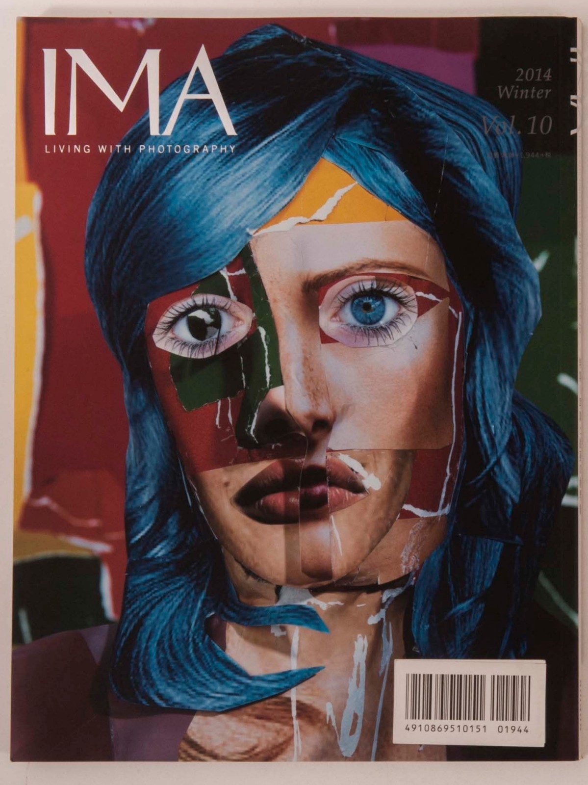 Ima : living with photography 特集：ストリートフォトのゆくえ IMA