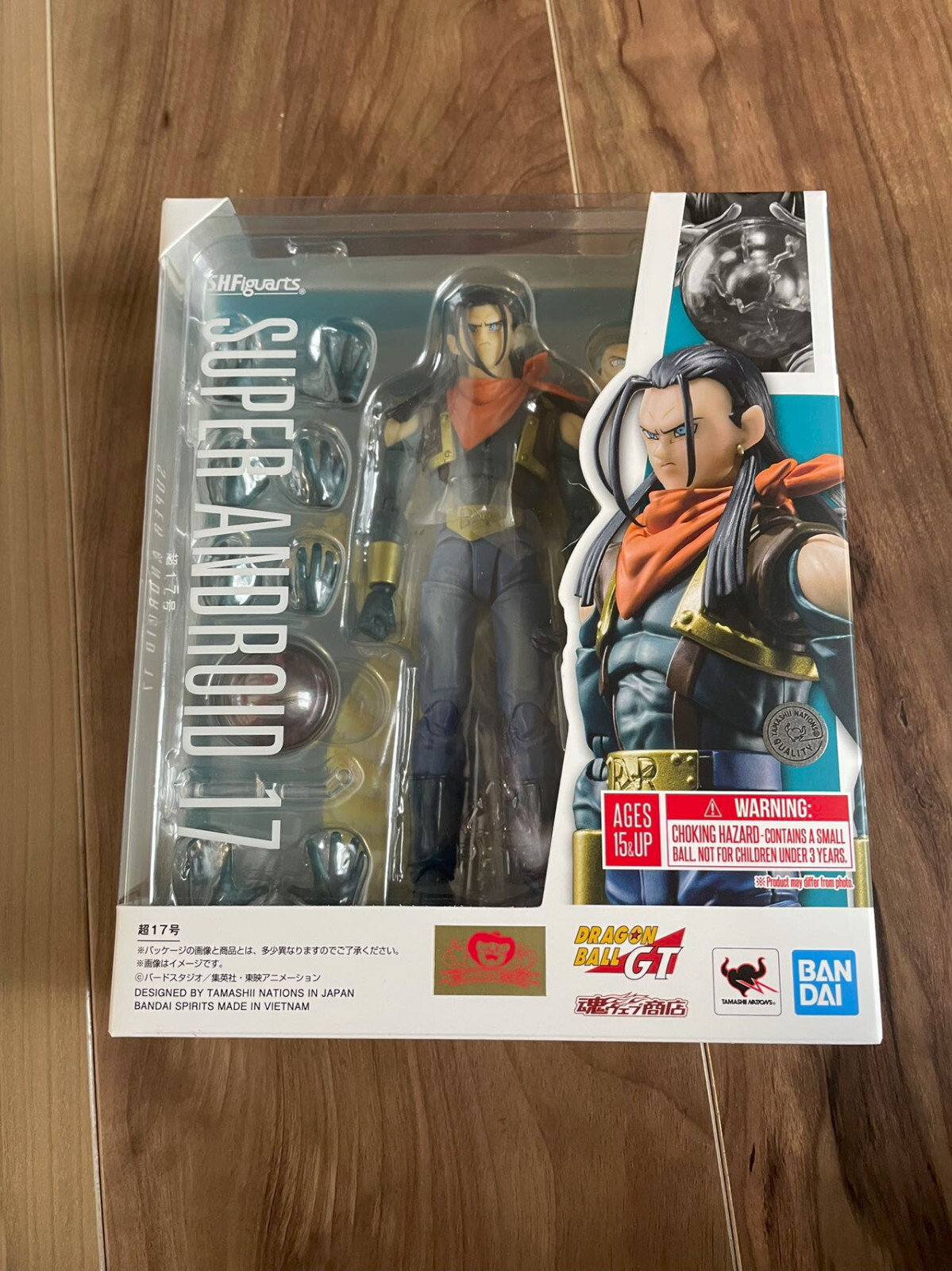 ジャイアントセット $_57.JPG?set_id=880000500F