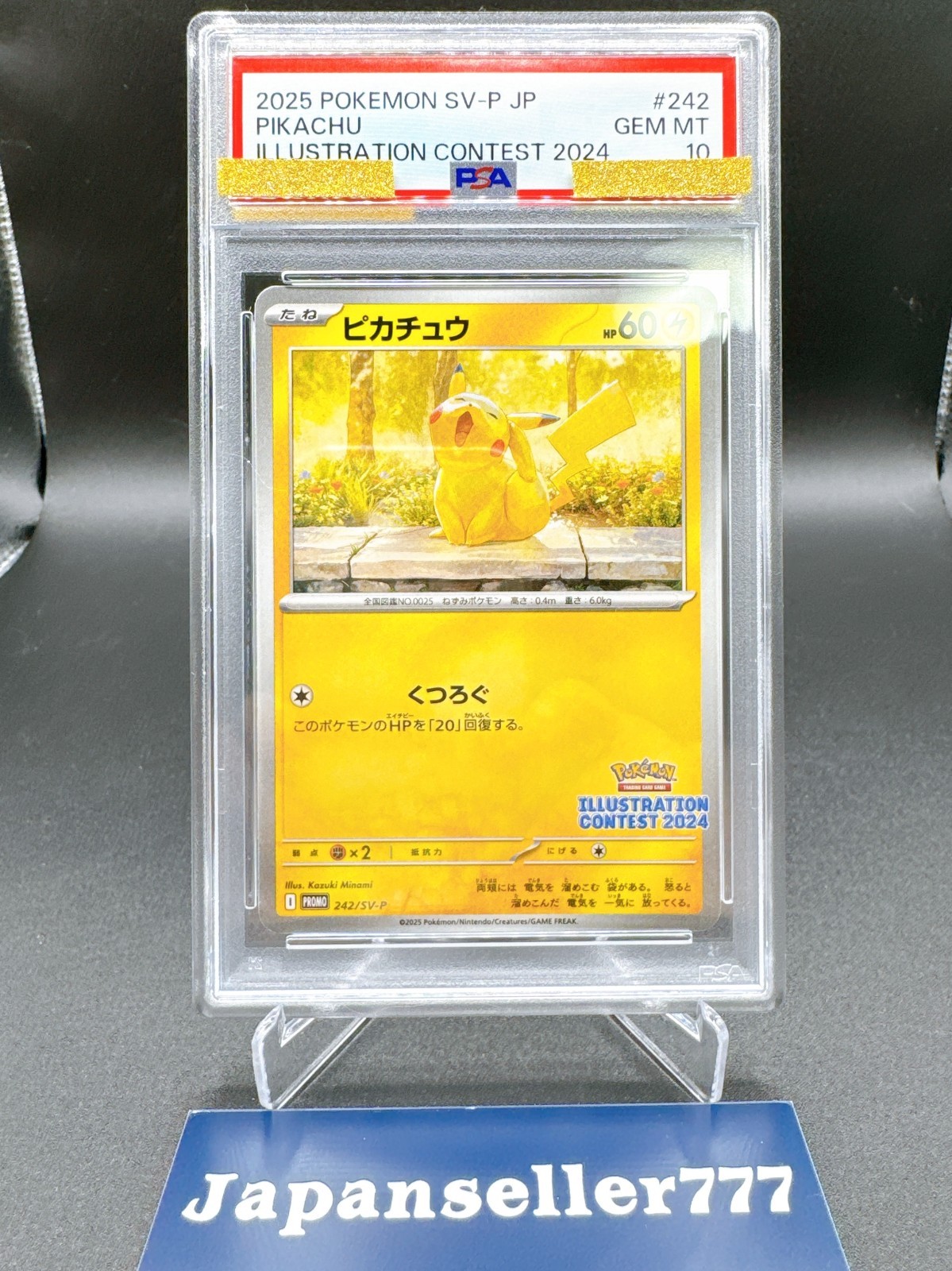 ピカチュウ 242/SV-P イラストレーションコンテスト プロモ 10枚 PSA 10 Pikachu 242/SV-P Promo Japanese Illustration Contest