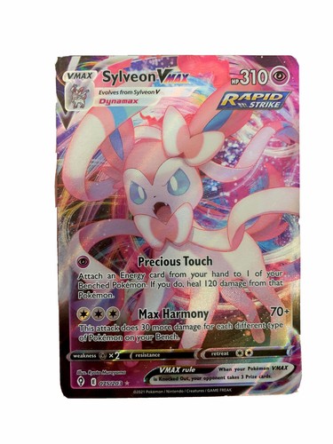 ニンフィアsylveon VMAX SA $_57.JPG?set_id=880000500F