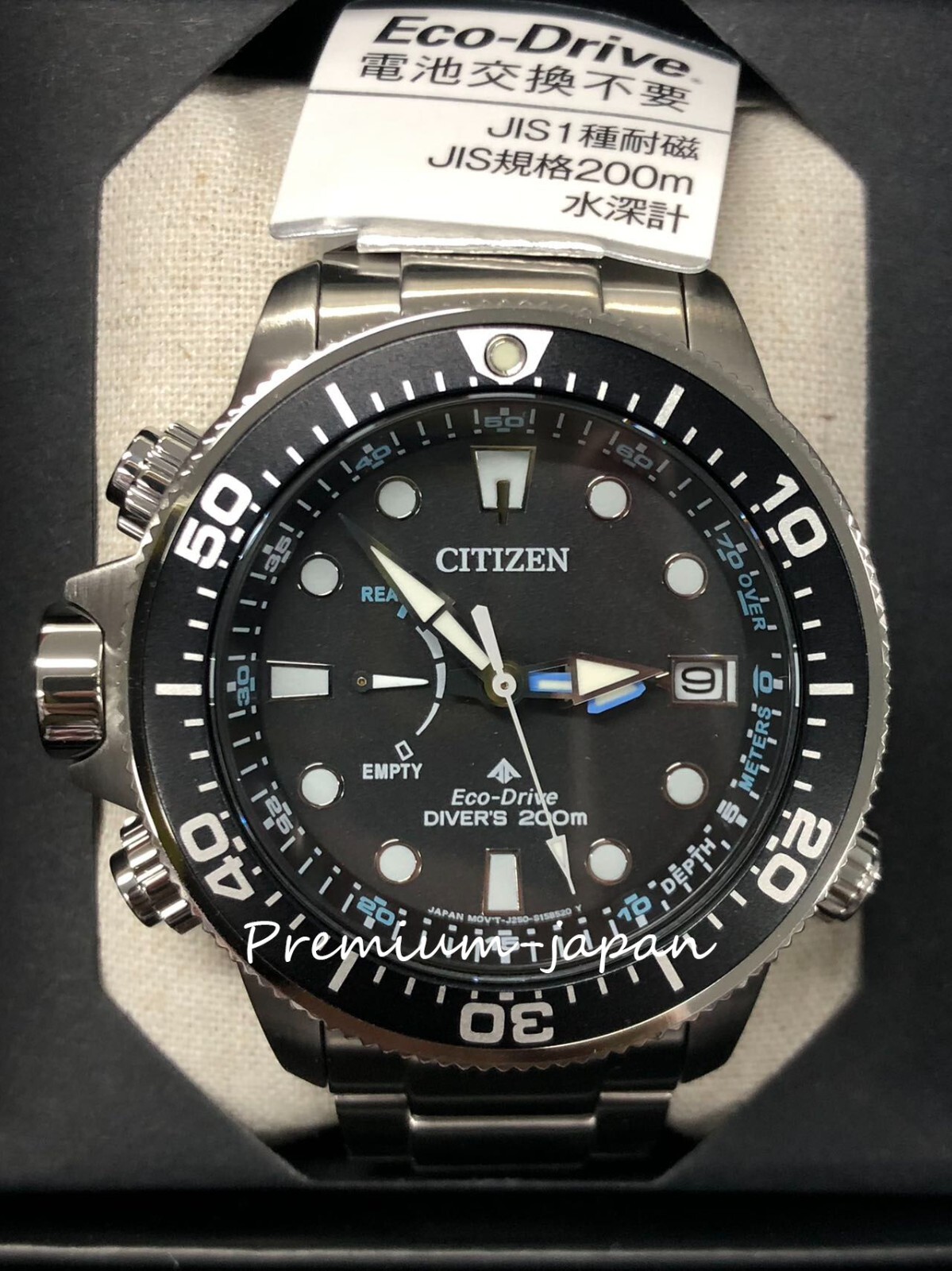 Citizen bn2031 online