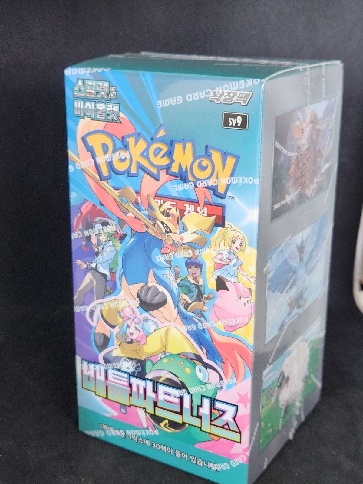 sv9 Battle Partners Booster Box Korean ver Factory sealed sv9 Battle Partners Booster Box Korean ver Factory sealed