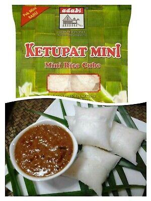 x2 ADABI   Ketupat Mini Rice Cube 30 Pieces x 20g MALAYSIAN BRAND |HALAL|