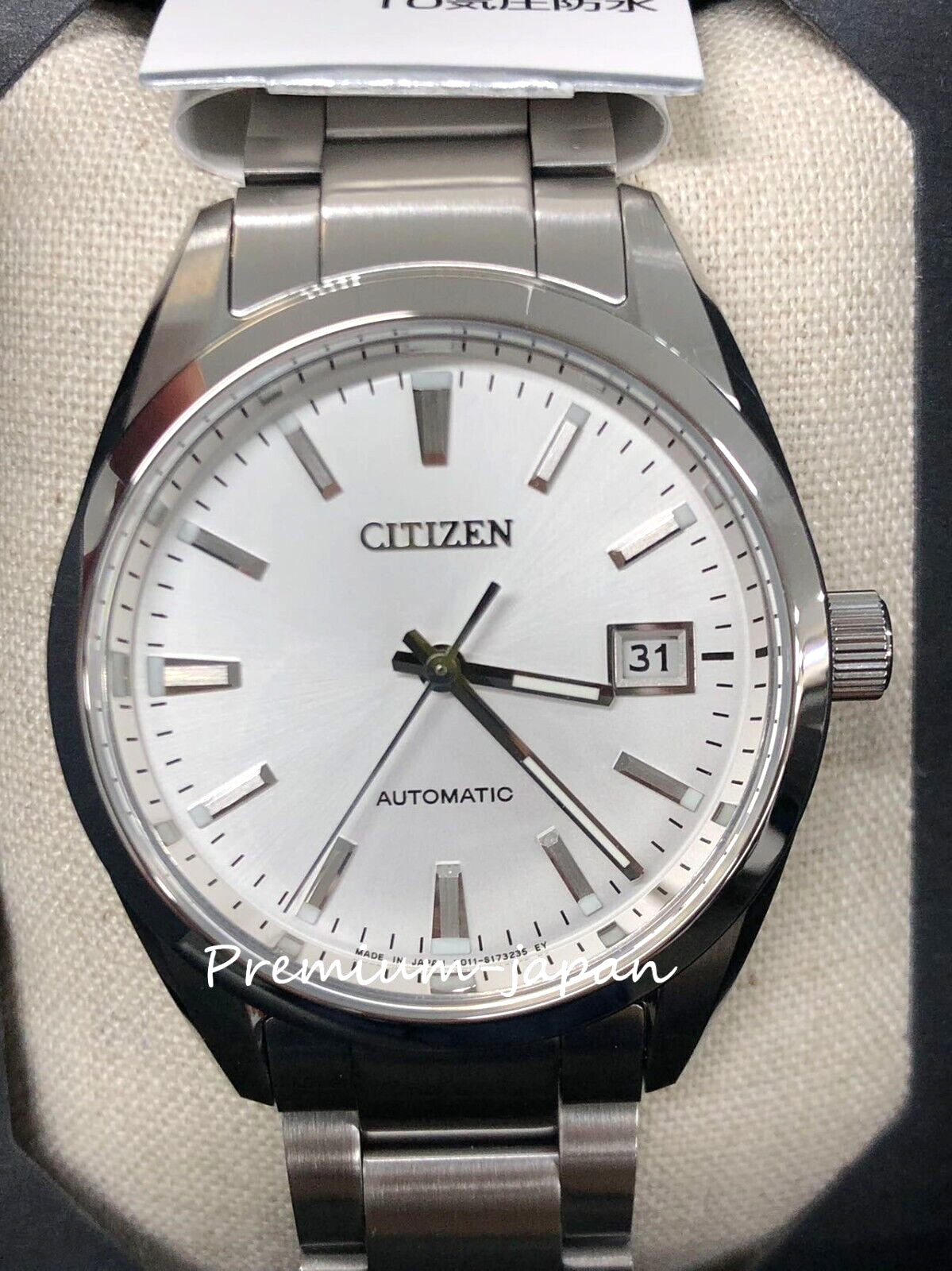 Unboxing Citizen NB1050-59a - YouTube