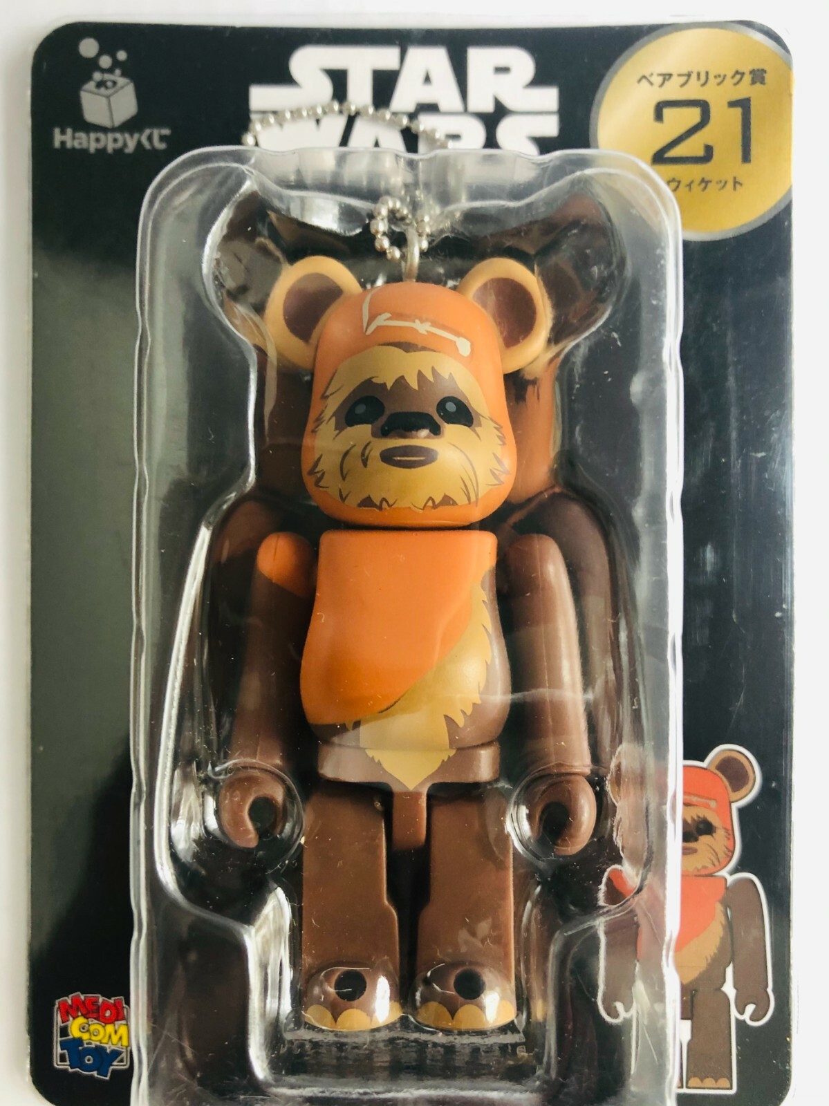 未開封　MEDICOM TOY STAR WARS 13個 $_57.JPG?set_id=8800005007