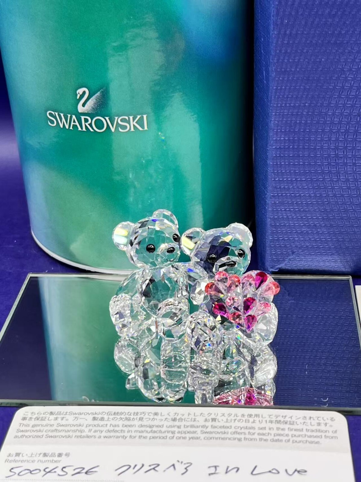 極美品SWAROVSKI KRIS BEAR A LOVELY SURPRISE swarovski-lovlots-kris-beren-