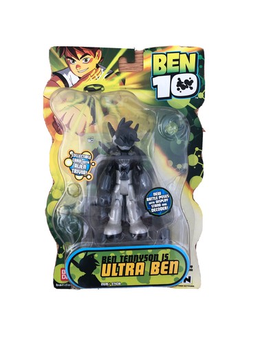 キッス　4点セット　Ultra Action Figure 787926501049loose__94725.