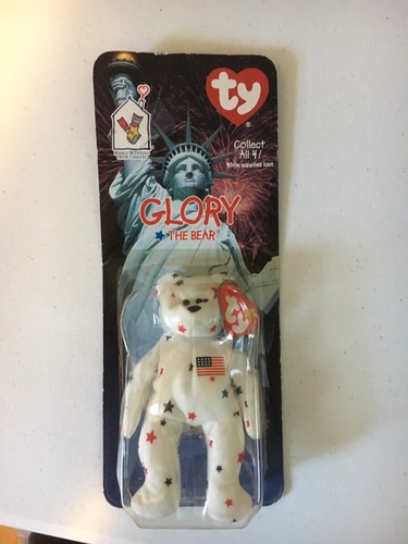 Complete Set Of 4 TY Teenie Beanie Babies Britannia Glory Erin and Maple Bears