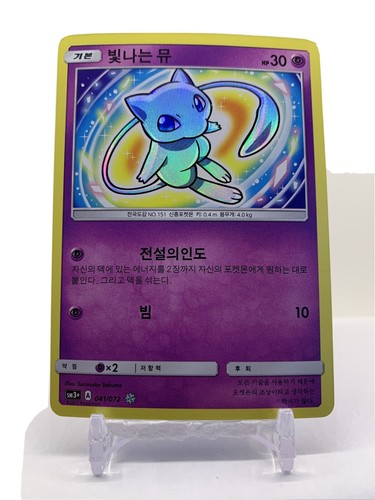 $_12.JPG?set_id=880000500F