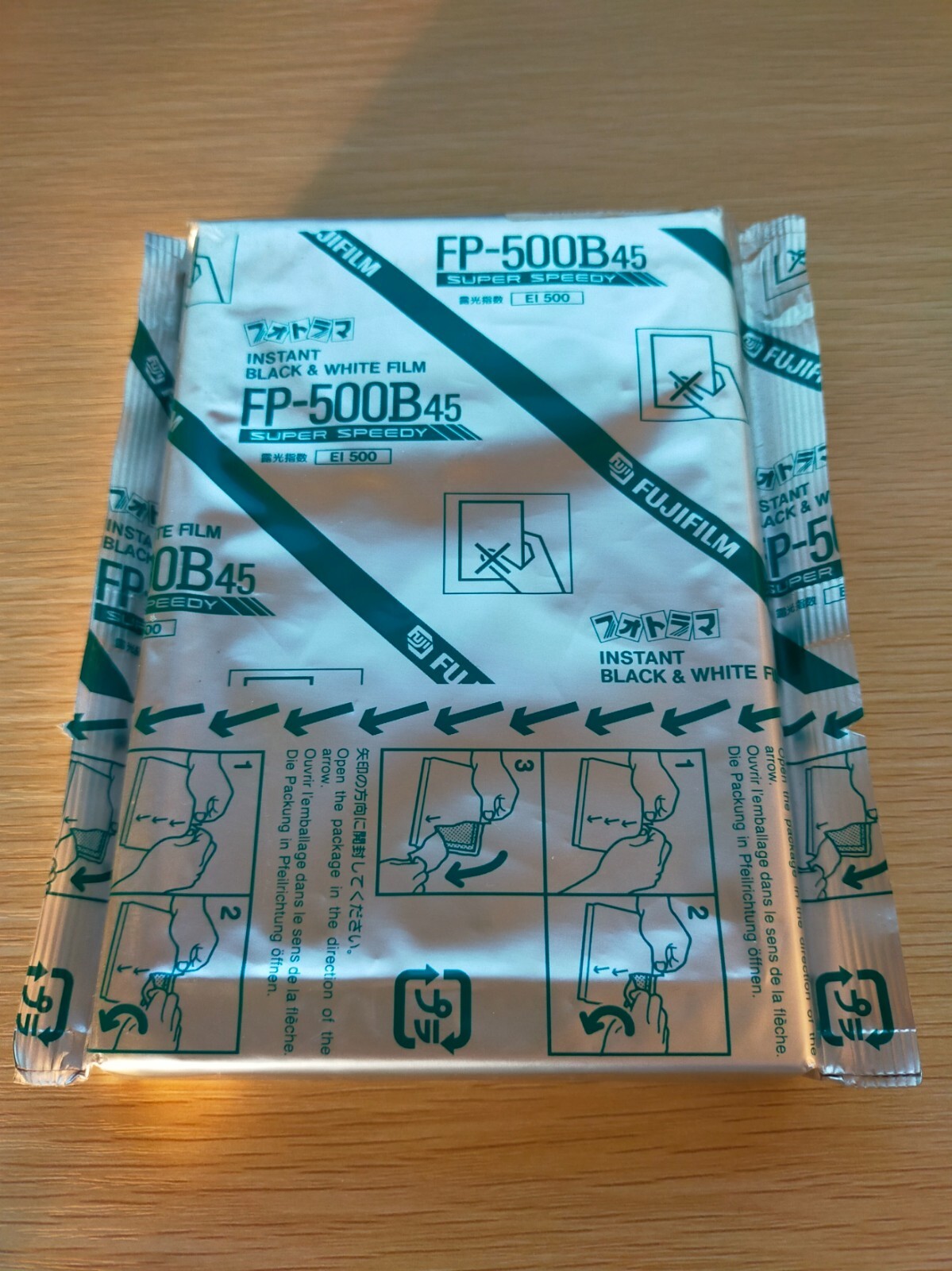 FP-500B45 FUJIFILM インスタントフィルム B＆W 公式通販 10袋セット