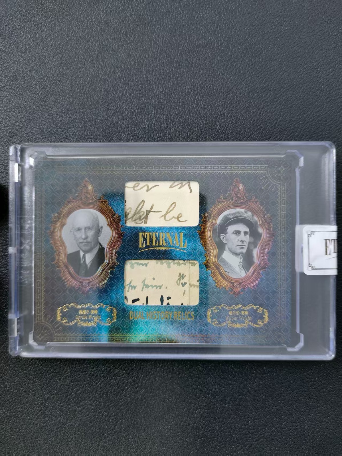 piecesofthepast ダーウィン レリック 検 EternalCuts 2024 Eternal Cuts Dual History Relic Orville Wright/Willbur