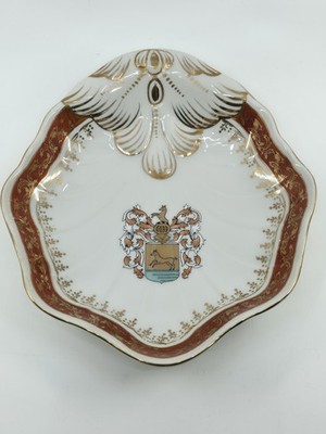 Mottahedeh Williamsburg Duke of Gloucester Porcelain Shell Dish Vintage Gold Rim