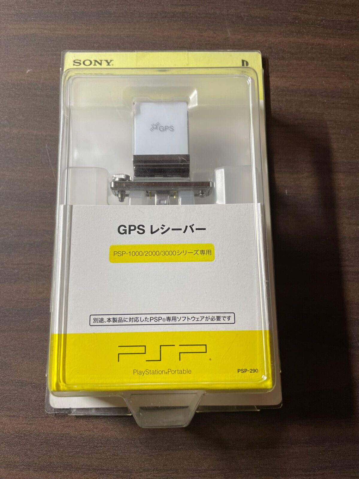 【即出荷】 PSP for Receiver GPS PSP-290 Sony From Import Japan その他