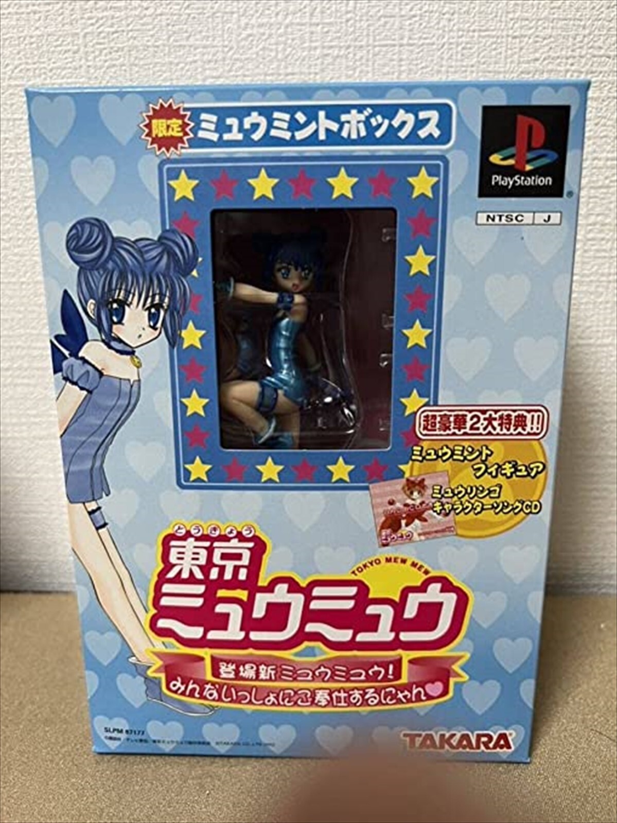 PS1 Game Tokyo Mew Mew Limited Mew Minto Box Mew Mint Figure PS1 Game Tokyo Mew Mew Limited Mew Minto Box Mew Mint Figure