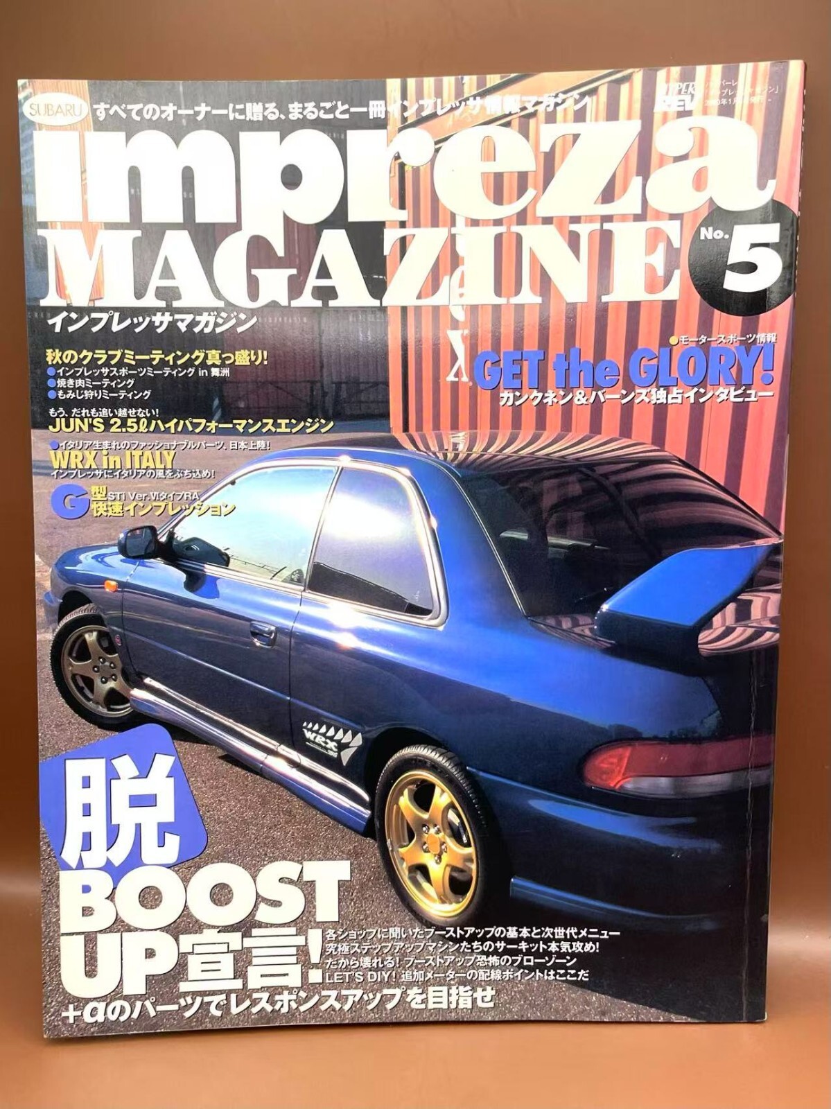 AMERICAN VINTAGE CAR magazine5冊 1985 Original Vintage Magazine Ad Retro Car Concord American