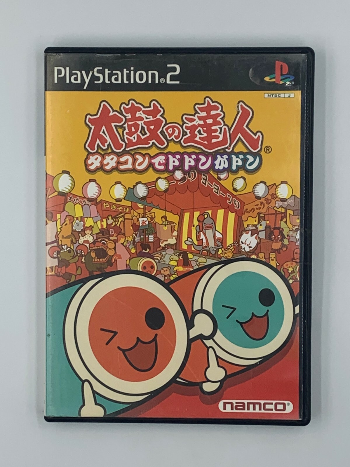 祭りの達人品 Nintendo Switch PlayStation 3 Mega Man Zero/ZX Legacy